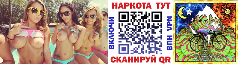 Сколько стоит Полевской COCAIN  АМФ  МЕТАМФЕТАМИН  ГАШИШ  mega маркетплейс  Alpha PVP  Мефедрон  Бошки Шишки 