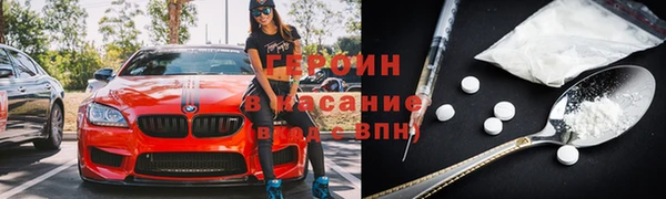 таблы Нея