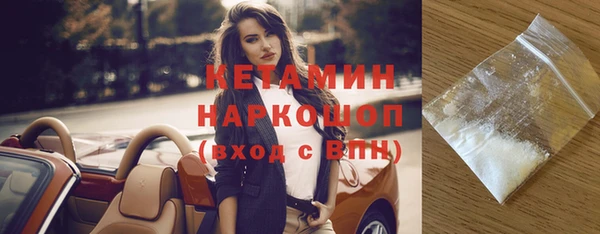 кокс Нефтегорск