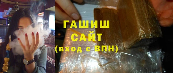 таблы Нея
