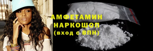 дурь Всеволожск