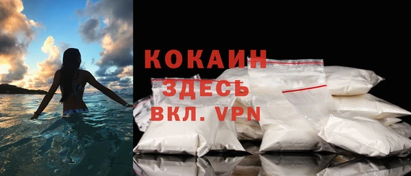 таблы Нея