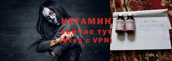 кокс Нефтегорск