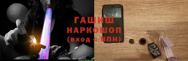 таблы Нея