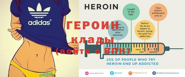 таблы Нея