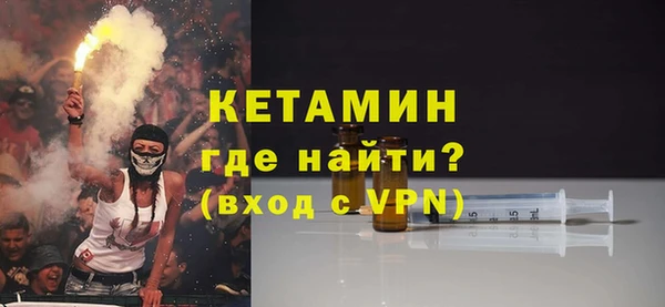 таблы Нея