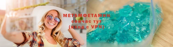 кокс Нефтегорск