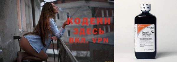 таблы Нея