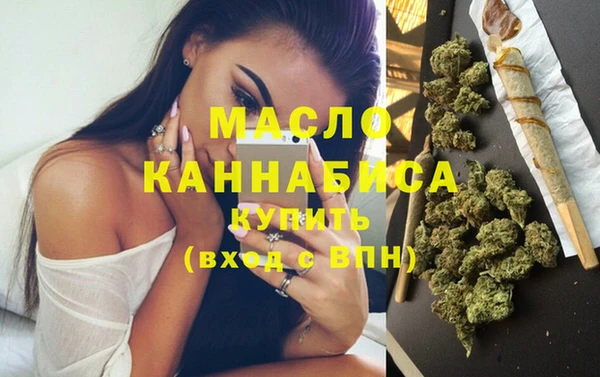таблы Нея
