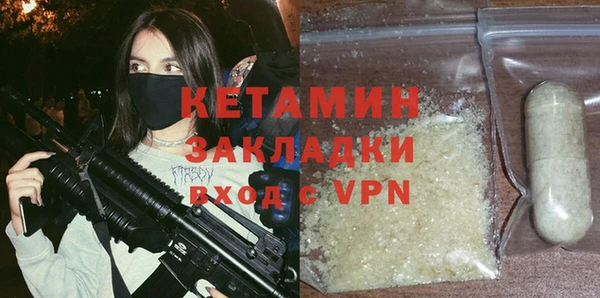 дурь Всеволожск