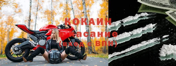 таблы Нея