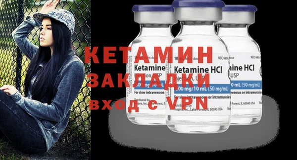 кокс Нефтегорск