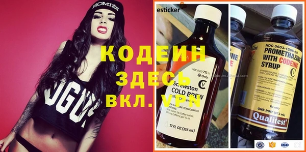 кокс Нефтегорск