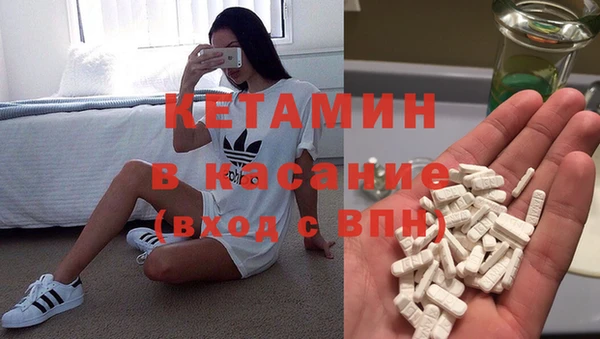 кокс Нефтегорск