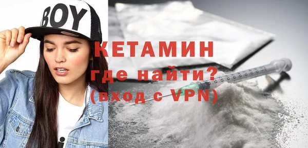 таблы Нея