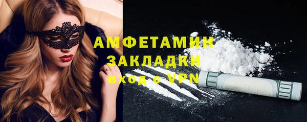 таблы Нея