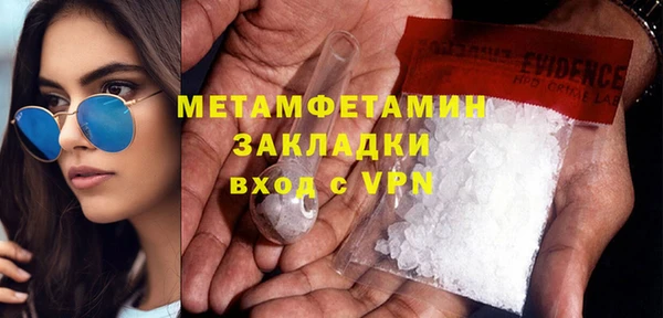 кокаин колумбия Вуктыл