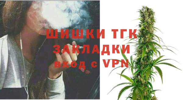 таблы Нея