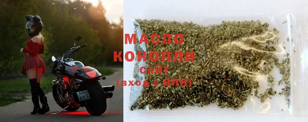таблы Нея
