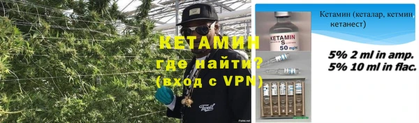 таблы Нея