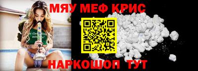 мдпв Тулун