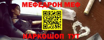 ПСИЛОЦИБИНОВЫЕ ГРИБЫ Тула