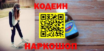 a pvp Татарск
