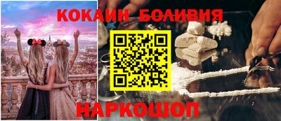 мдпв Тулун