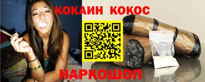 героин Тверь