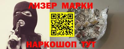 мдпв Тулун