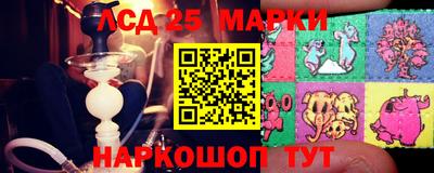 ПСИЛОЦИБИНОВЫЕ ГРИБЫ Тула