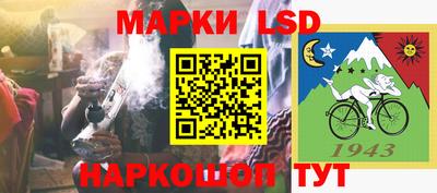 a pvp Татарск
