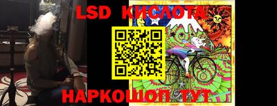 a pvp Татарск