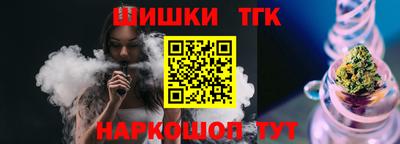 стаф Тара