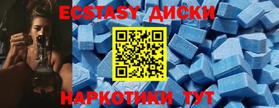 героин Тверь