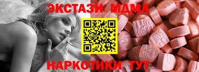 героин Тверь