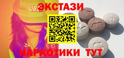 героин Тверь