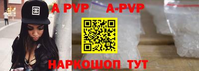 кокаин колумбия Туймазы