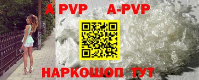 героин Тверь