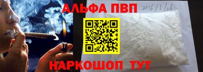 кокаин колумбия Туймазы