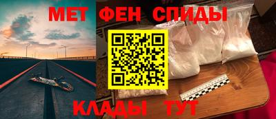 a pvp Татарск