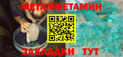 кокаин колумбия Туймазы