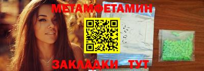 a pvp Татарск