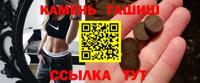 ПСИЛОЦИБИНОВЫЕ ГРИБЫ Тула