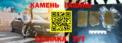 героин Тверь