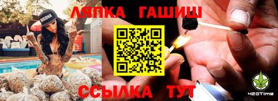 кокаин колумбия Туймазы
