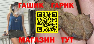 стаф Тара