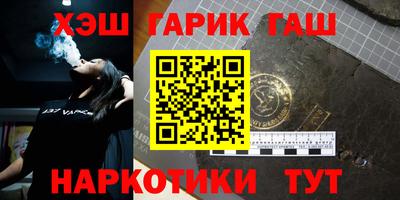 кокаин колумбия Туймазы