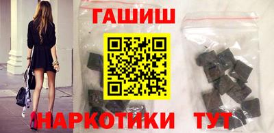 героин Тверь