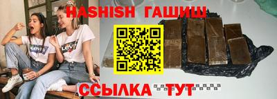 ПСИЛОЦИБИНОВЫЕ ГРИБЫ Тула